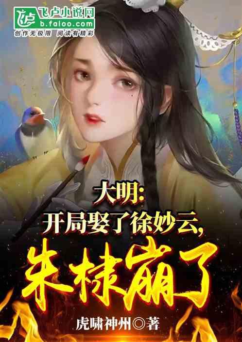 寻找丢失物品